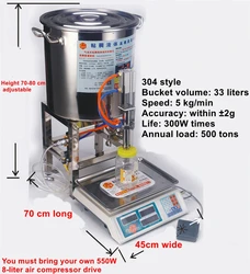 Automatic food grade liquid quantitative filling machine small honey hand porridge porridge yogurt chemical glue sticky