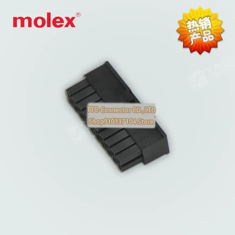 10 20 pçs/lote 43025-2000 430252000 Conector P 3.00 100% Novo e Original