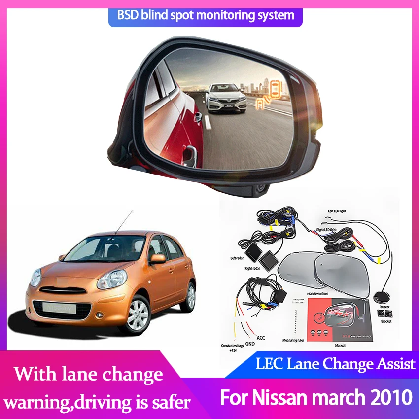 

Radar Detector BSD BSM Blind Spot Detective Car Mirror Accessories LED Indicator Security Drive Parts For Nissan March 2010-2015