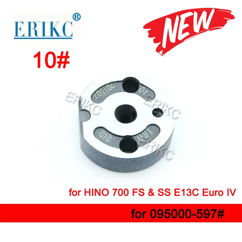 23670-E0360 Common Rail Diesel Injector Valve Plate 10# for Denso Injector 095000-5970 095000-5971 095000-5972 095000-5973