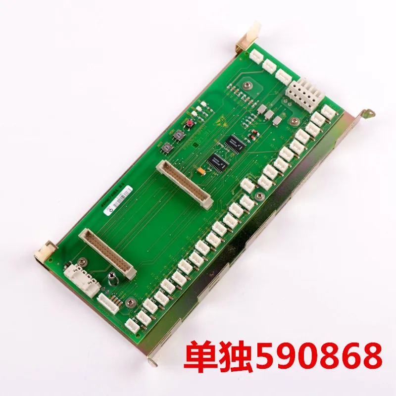 300P Elevator ID 590868 590864 Car Communication Board Lift Accessories Tool