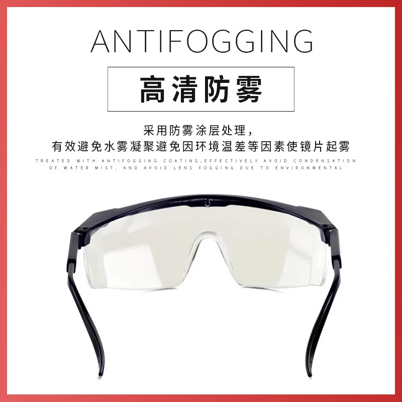 Spot Transparent Anti-Fog Goggles Anti-Droplet Pc Glasses Dustproof and Sand-Proof Professional Customization