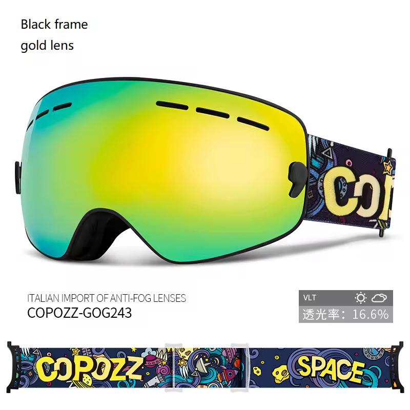 גוגלס COPOZZ GOG-243 לילדים עם הגנת UV400 מקסימלית ונרתיק אחסון קשיח