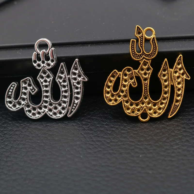 8pcs Religious Jewelry Findings Gold / Silver Plated Islamic Allah Pendants For Muslim Jewelry Handicraft Making P16