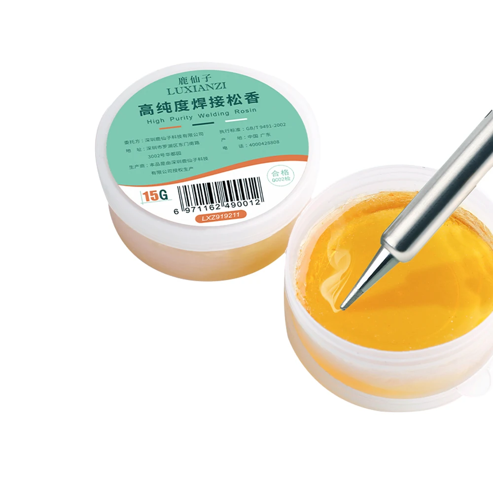 LUXIANZI 2pc alta purezza solido colofonia PCB parti IC saldatura materiale di saldatura pasta strumento di riparazione durabilità saldatura pasta flusso