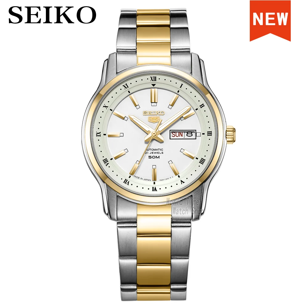 seiko watch men 5 automatic watch Top Luxury Brand Waterproof Sport Clock Wrist Mens Watches set relogio masculino SNKP14J 1