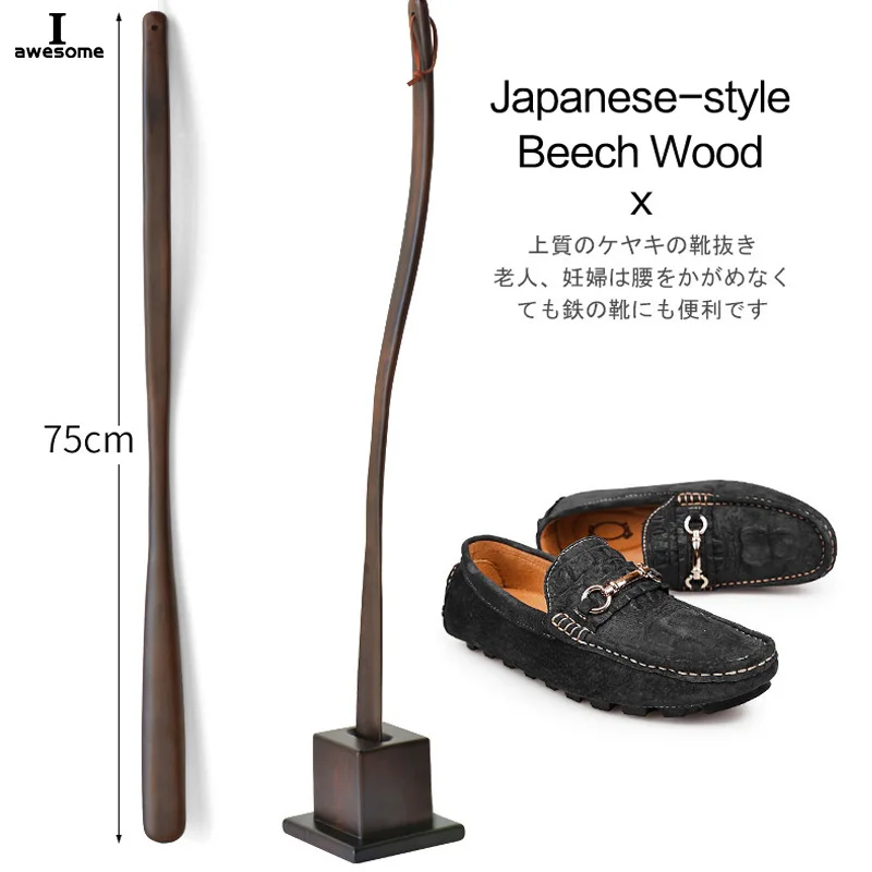 Wysokiej jakości 75cm 65cm profesjonalne kopytko drewniane róg elastyczny długi uchwyt Shoehorn przydatne Shoe Lifter Shoe Spoon narzędzia do domu
