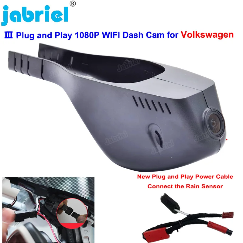 

Автомобильный видеорегистратор Plug and Play для Volkswagen VW Passat Tiguan Tarek Atlas Polo Touran Taigun Golf Arteon Sharan skoda seat