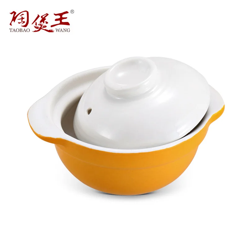 Bird\'s nest small stewing cup ceramic casserole baby Mini casserole traditional pot with handle  caliber 11.8cm height 5.5c