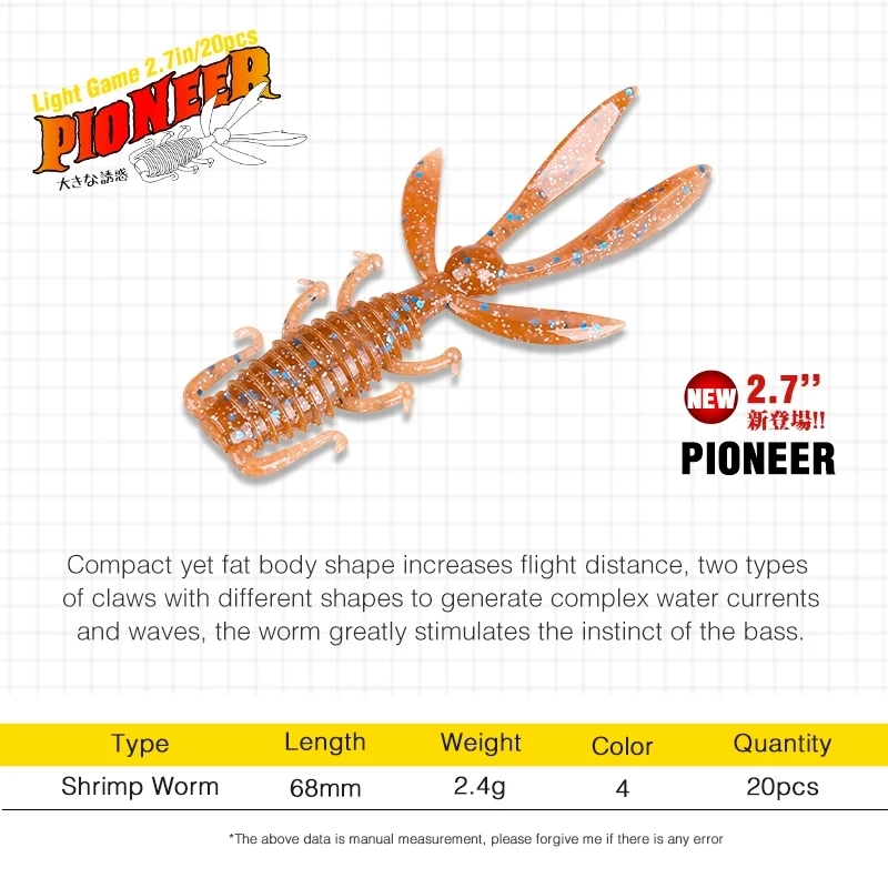 2021 New TSURINOYA 20pcs PIONEER Swim Jig Cray Bait Soft Shrimp Tail 2.7" 68mm 2.4g Worm Silicone Prawn For Bass Fishing