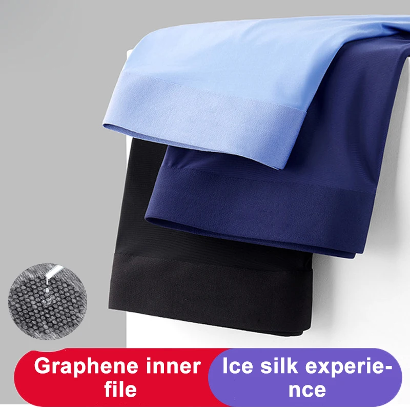 Calzoncillos planos de seda para hombre, ropa interior cómoda, transpirable, no deja marcas