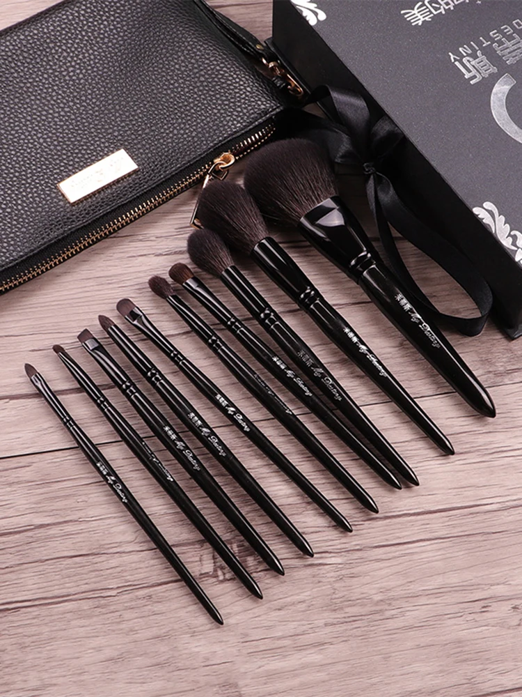 My Destiny-Pearl Black Series Makeup Brush Set-Beginner Make up Brushes-Animal&Synthetic Hair Eyebrow Eyeshadow Powder Blusher