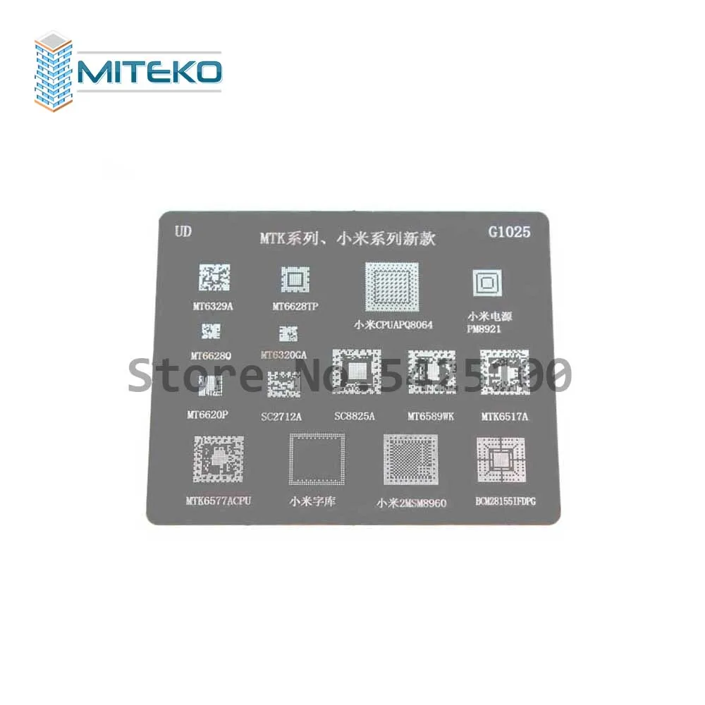 Stainless Steel BGA Reballing Stencil, Planting Tin Sheet for Android Mobile Phones