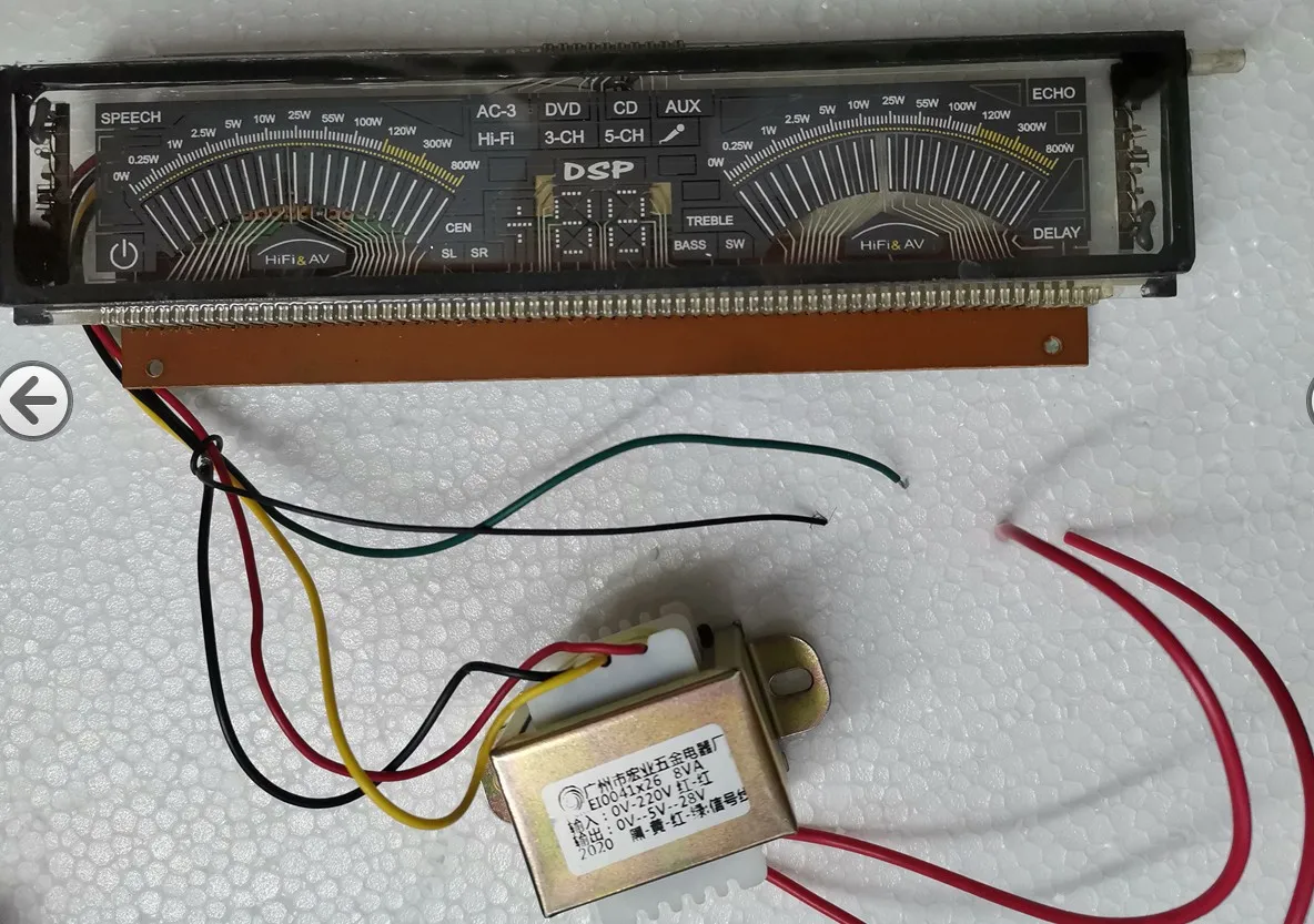 Fluorescent display for power amplifier and speaker (VFD7938)