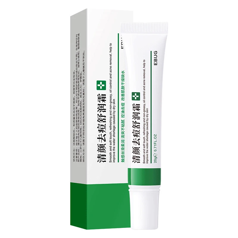 20g Whitening Cream Rich in Niacinamide Dilute Spots Remove Acne Improve Dark Yellow Skin Brighten Moisturizing Cream