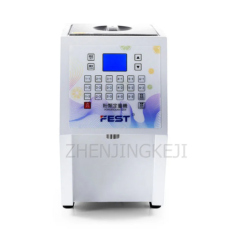 

Fruit Powder Quantitative Machine Single Cylinder Automatic Powder Feeder Creamer Cocoa Powder Beverage Milk Tea Shop Commercial