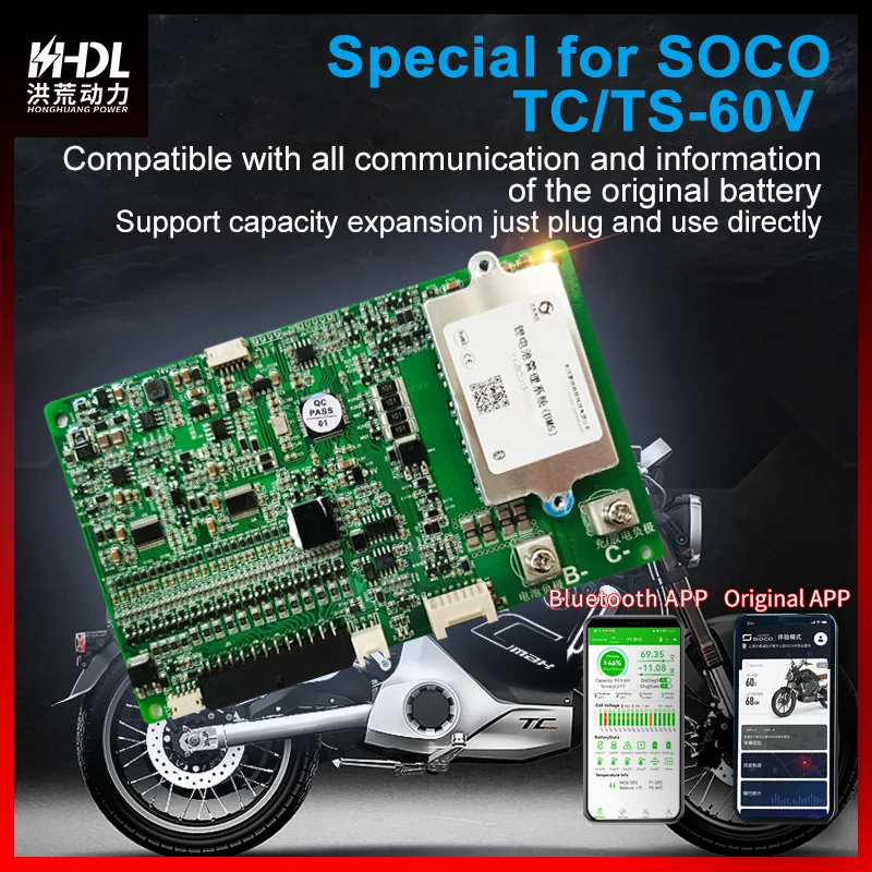 Dla Super soco oryginalna bateria BMS wsparcie TS/TC 17S 50A z aplikacją Bluetooth, akcesoria Super soco