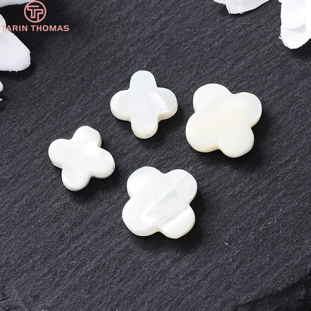 (3694)10PCS 13MM Natural Shell Cross Spacer Beads with Hole Connector High Quality DIY Jewelry Making Findings Accessories