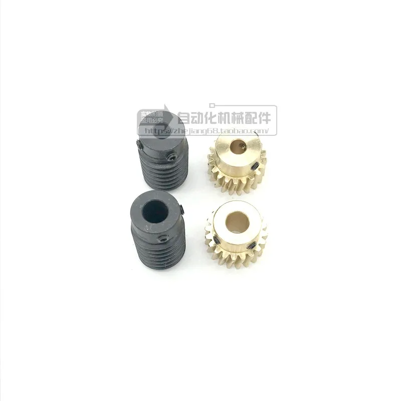 1 Modular Worm Gear Reducer Self-locking 1: 10 Small Gearbox Right Angle Reversing Gear Box Corner Gear