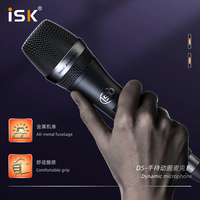 ISK D5 Professional Dynamic Vocal Recording Microphone For Live Broadcast/Party Singing/Stage Performance/Conference Speech