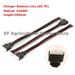 1pcs 6S charger balance line 7p cable for PC1080 PC1300 charger agricultural spray drone