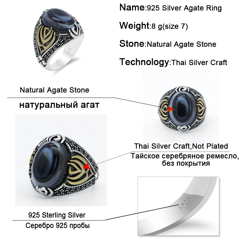 Vintage Men's Ring with Agate Stone 925 Sterling Silver Evil Eye Natural Gemstone Ring Gorgeous Jewelry for Women Wedding Party