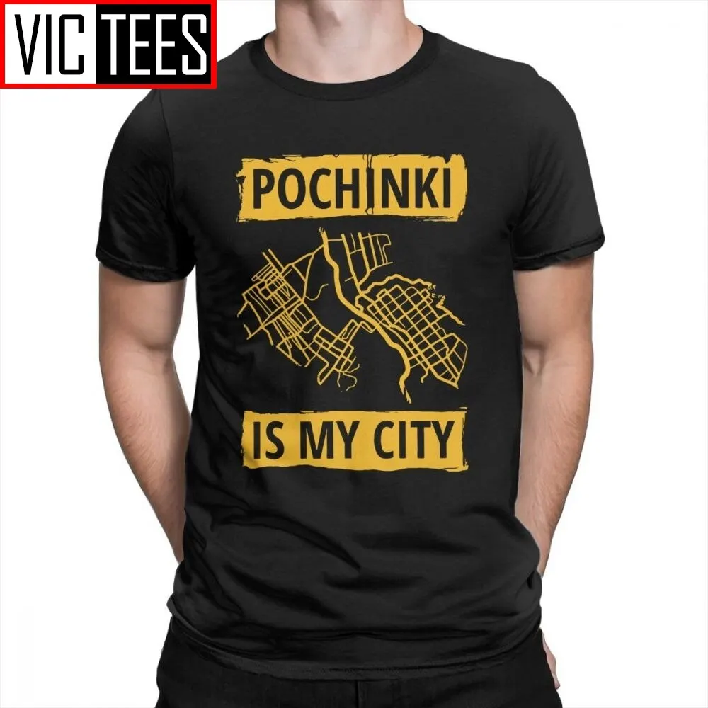 

Pochinki Is My City T-Shirt Vintage Funny Men Round Neck T Shirt Breathable 100% Cotton Tees
