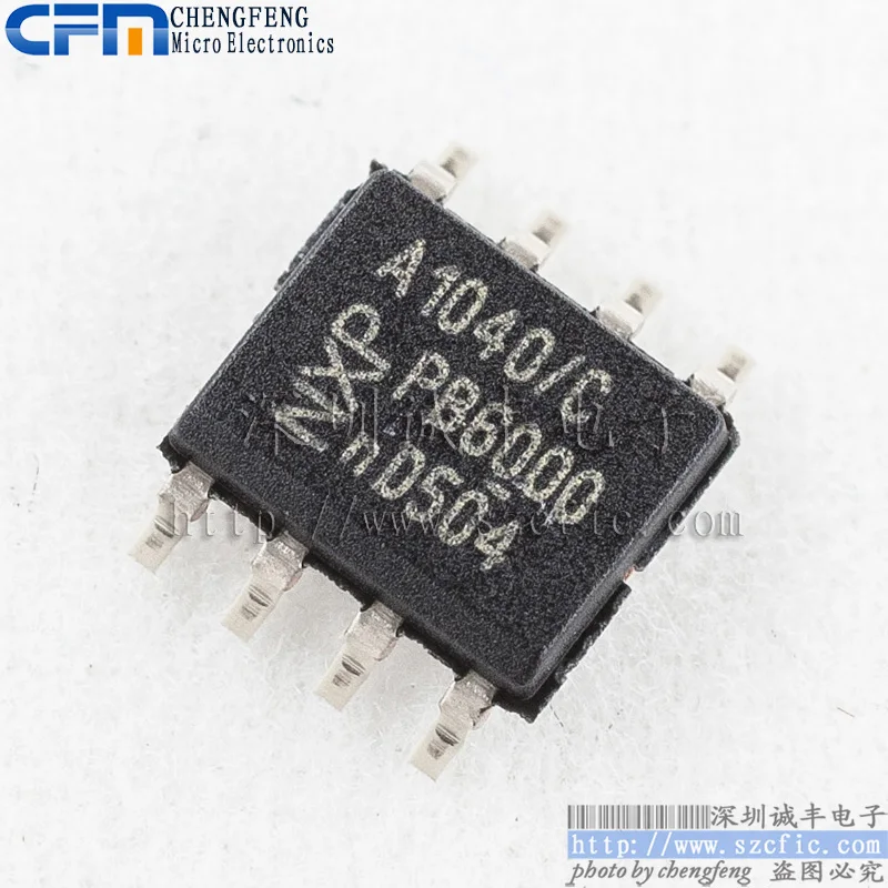 Guía Definitiva para Elegir y Usar el TJA1040T/CM A1040/C: Una Evaluación Práctica para Profesionales del Automóvil y Electrónica