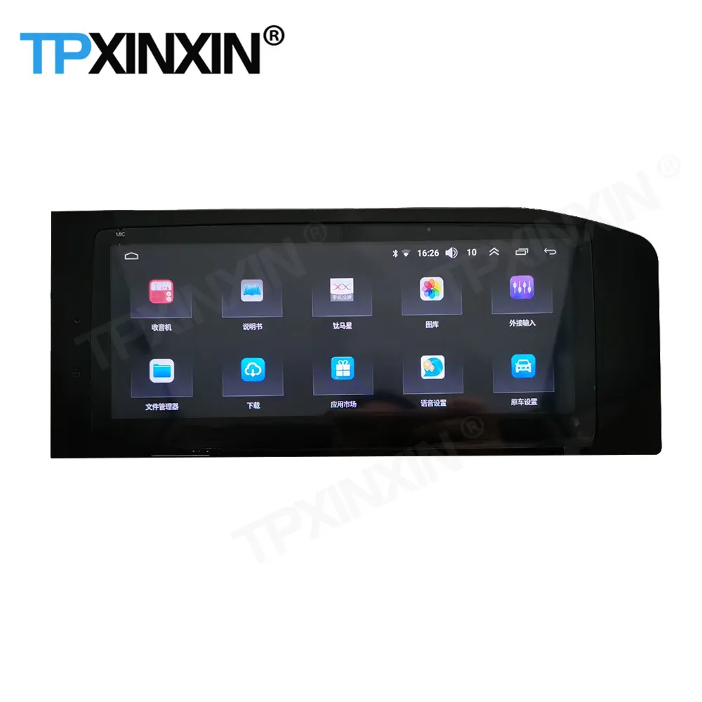 64GB 2 Din Car Radio Stereo Receiver Android 10 For Dongfeng Aeolus E70 2020 GPS Navigation Player Video Receiver IPS Head Unit