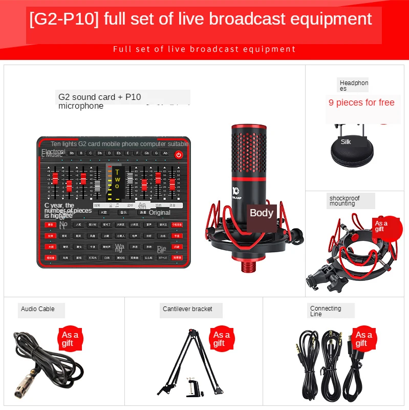 P10マイクG2ライブサウンドカードバージョン外部オーディオサウンドカードusbオーディオインターフェースwebcastサウンドカードコンピュータ