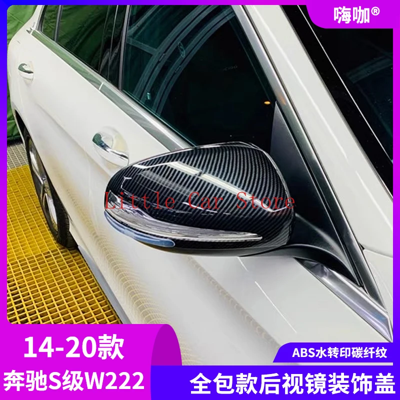 

For Benz S350 S320 S400L S450 W222 14-20 Carbon Fiber Rearview Mirror Reverse Mirror Cover Shell Modification