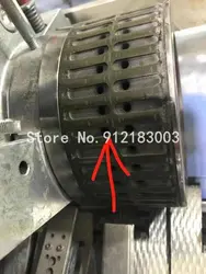 Best Quality MBO Folding Machine Suction Wheel Belt