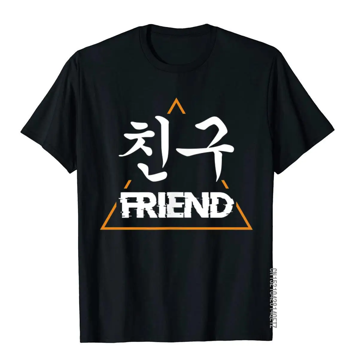 Chingu Friend K-Pop K-Drama Hangul Korean Culture Fan Lover T-Shirt Custom T Shirt For Men Oversized Cotton T Shirts