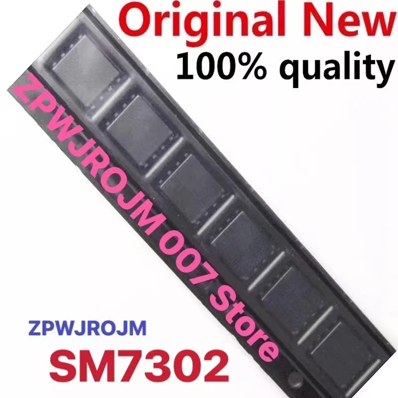 5pcs/lot SM7302ESKP SM7302 QFN-8