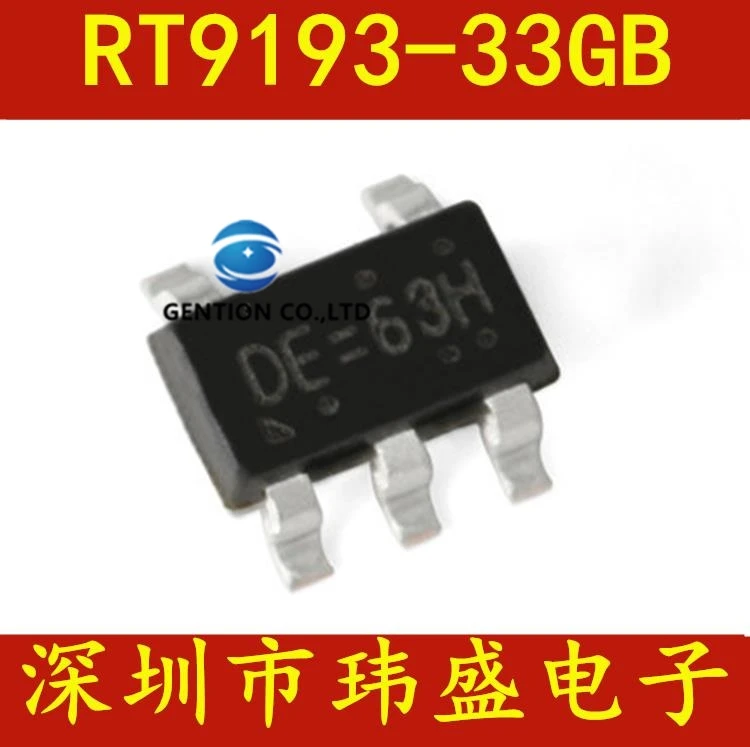 50PCS RT9193-33GB pb SOT23-5 300 ma high-speed CMOS 