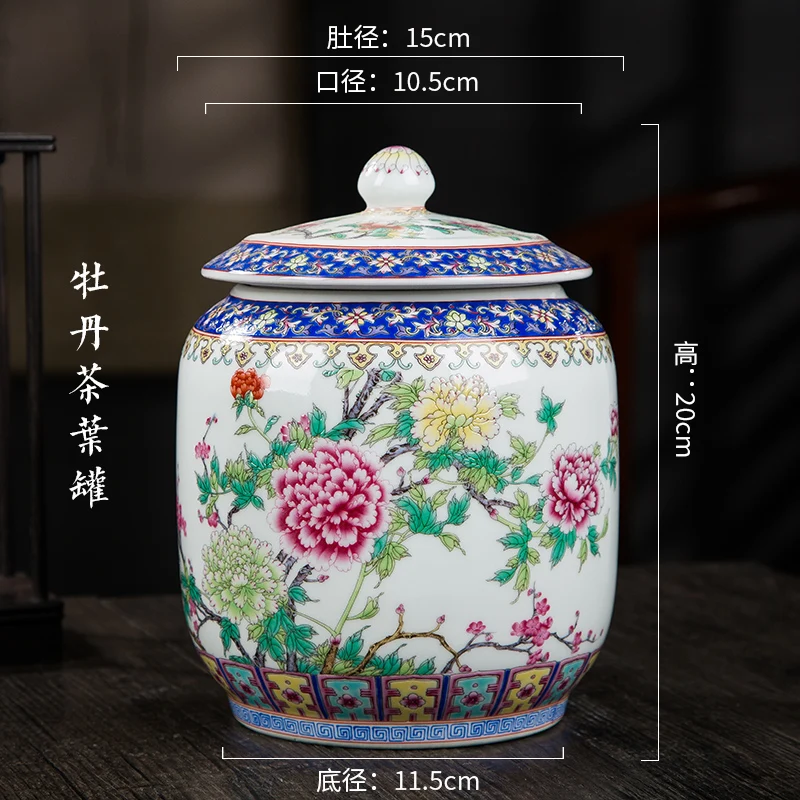 Jingdezhen Porcelain Enamel Ceramic Jar With Cover Tea Storage Caddy Desktop Decoration