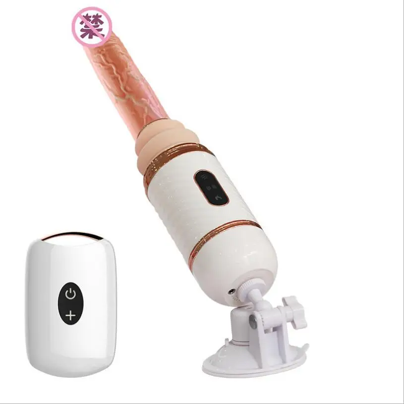 Automatische Verwarmde Vibrator G-Spot Kut Pomp Intrekbare Dildo voor Vrouwen Zuignap Penis Afstandsbediening Sex Machine S0768