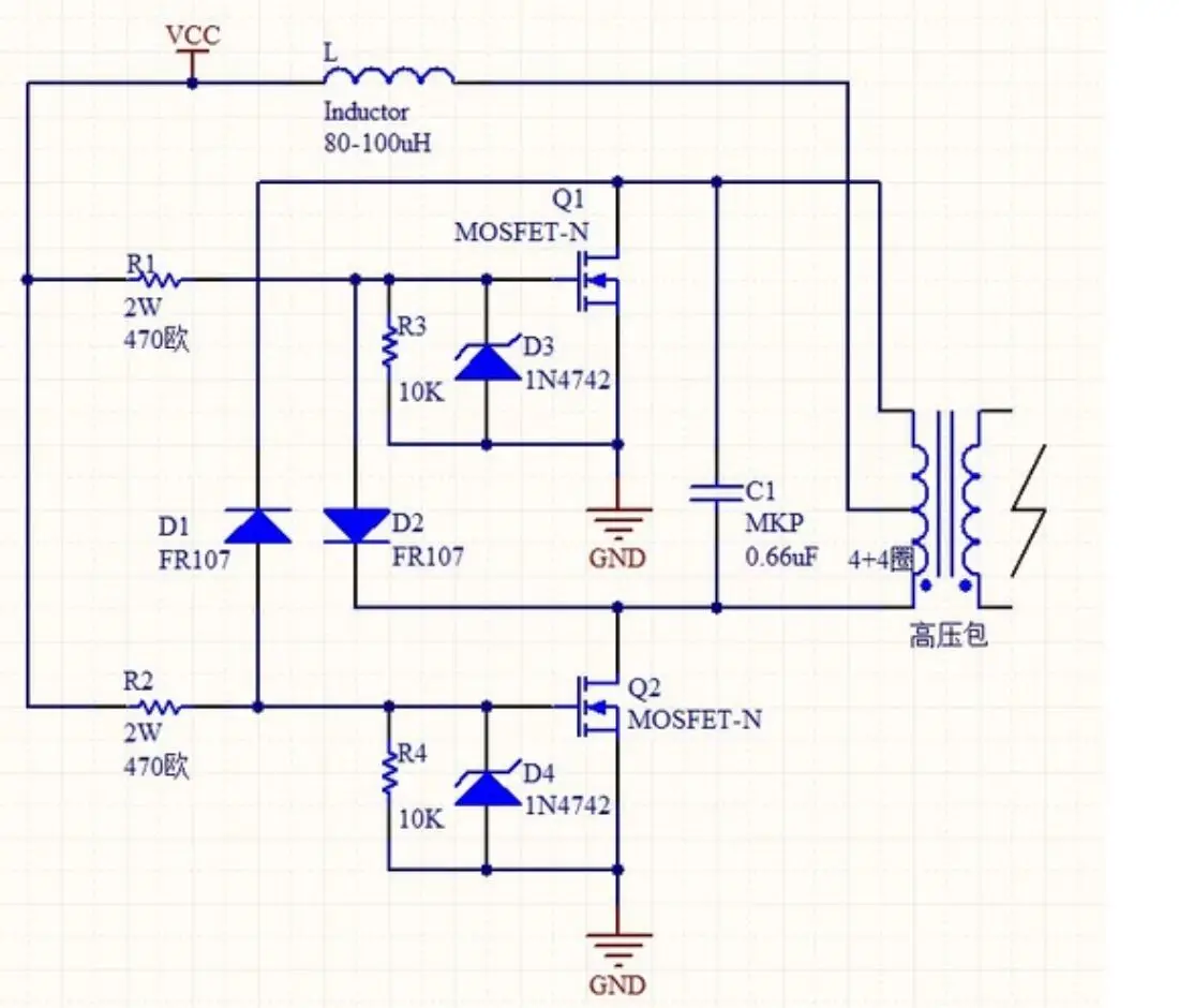 5A 250WDC 12-30V ZVS Stick Bord Modul Tesla Spule Flyback Fahrer/SGTC/Marx Generator Zündung spule mit Hoher Spannung