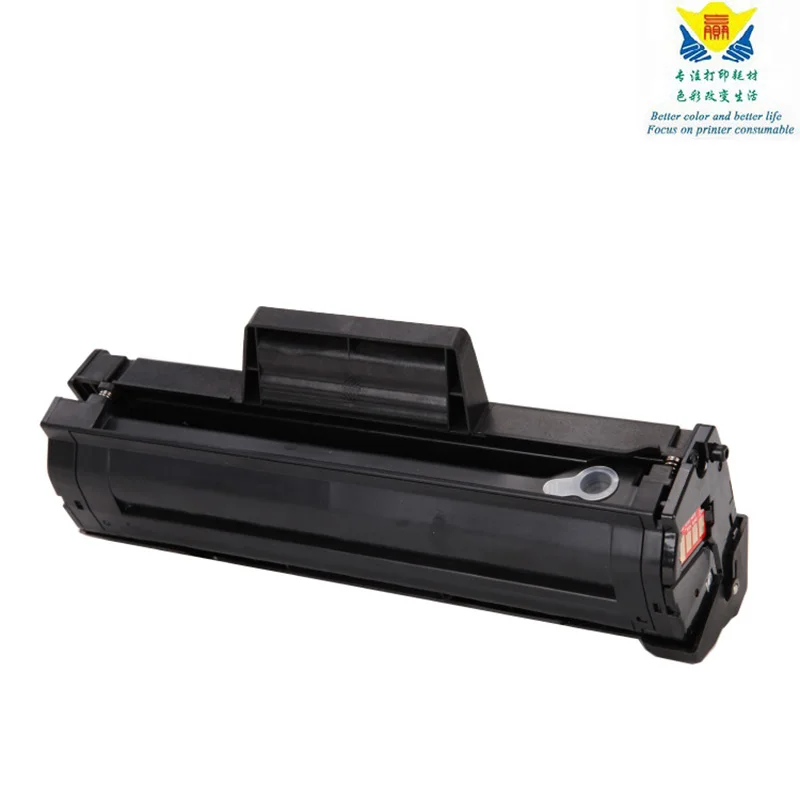 JIANYINGCHEN black Compatible Toner Cartridge MLTD111S mlt d111s 111 for Samsungs M2070 M2071FH M2020 M2021 M2022