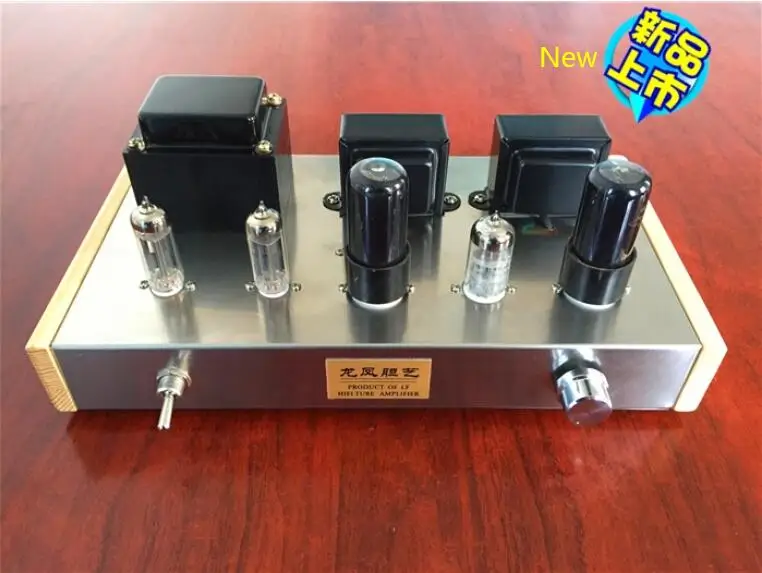 6H2N + 6P6P luxury tube amplifier DIY kit, dual 6Z4 bile rectifier amplifier,sweet tone, full of charm