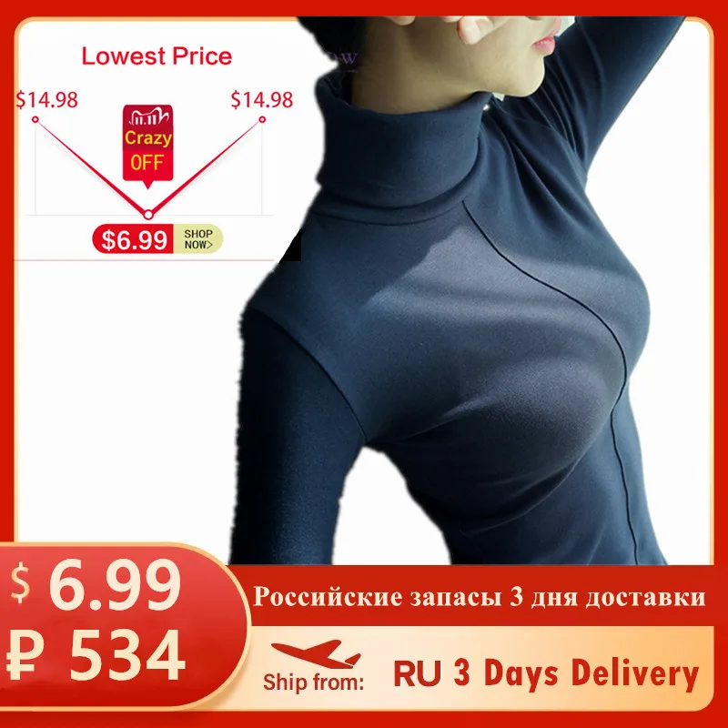 Suéter ruso suave de estilo coreano para mujer, Jersey ajustado de cuello alto para primavera y otoño, jerseys básicos Bodycon, Top de manga larga