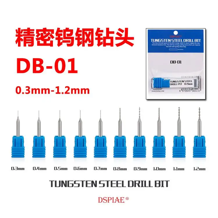 

DSPIAE DB-01(03) Tungsten Steel Drill Pit 0.3mm (1pcs) Hot