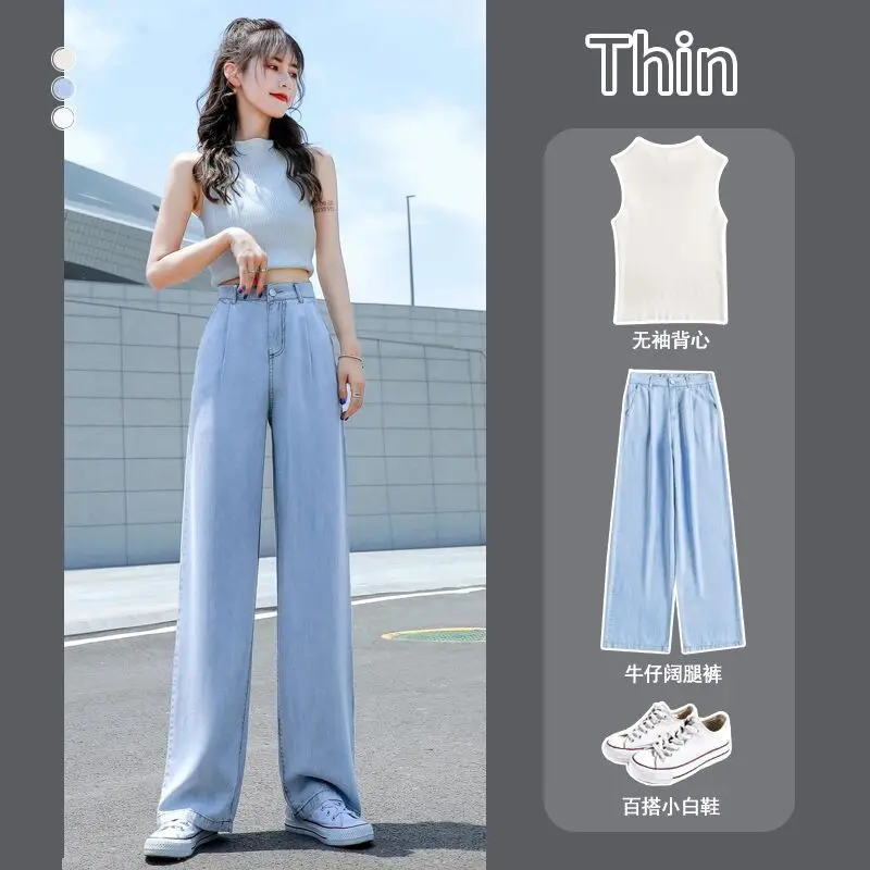 

Women Pants Lyocell Denim Women's High Waist Summer Loose Straight Women's Pants Pantalones De Mujer