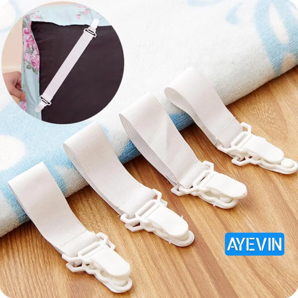 

4Pcs/lot Bed Sheet Grippers Nonslip Blanket Mattress Cover Sofa Bed Fasteners Elastic Clip Holders