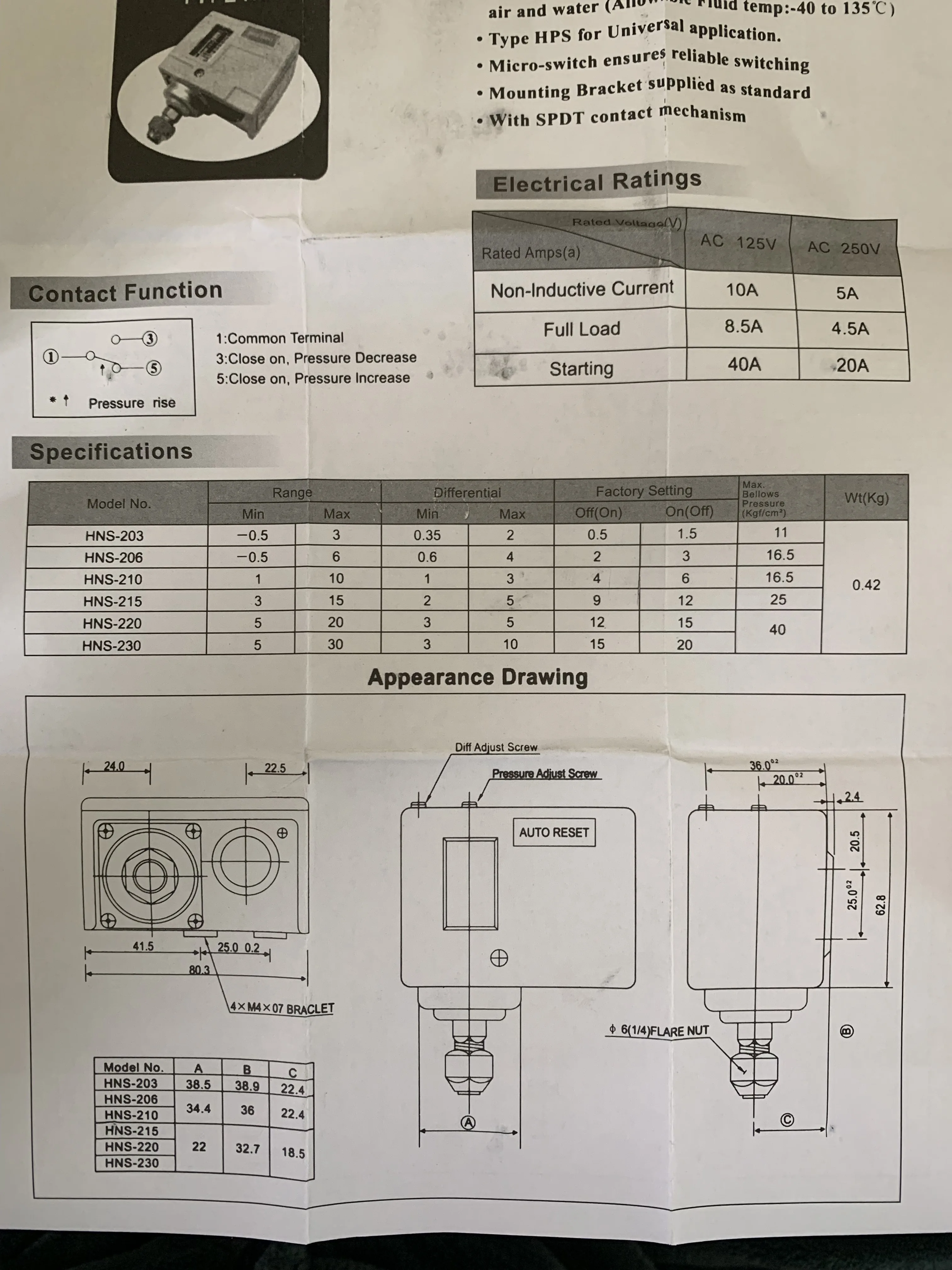 مفتاح ضغط 3s وحدة تحكم كهربائية واحدة HNS-210 العلامة التجارية الجديدة الأصلية كوريا حماية الجهد العالي والمنخفض