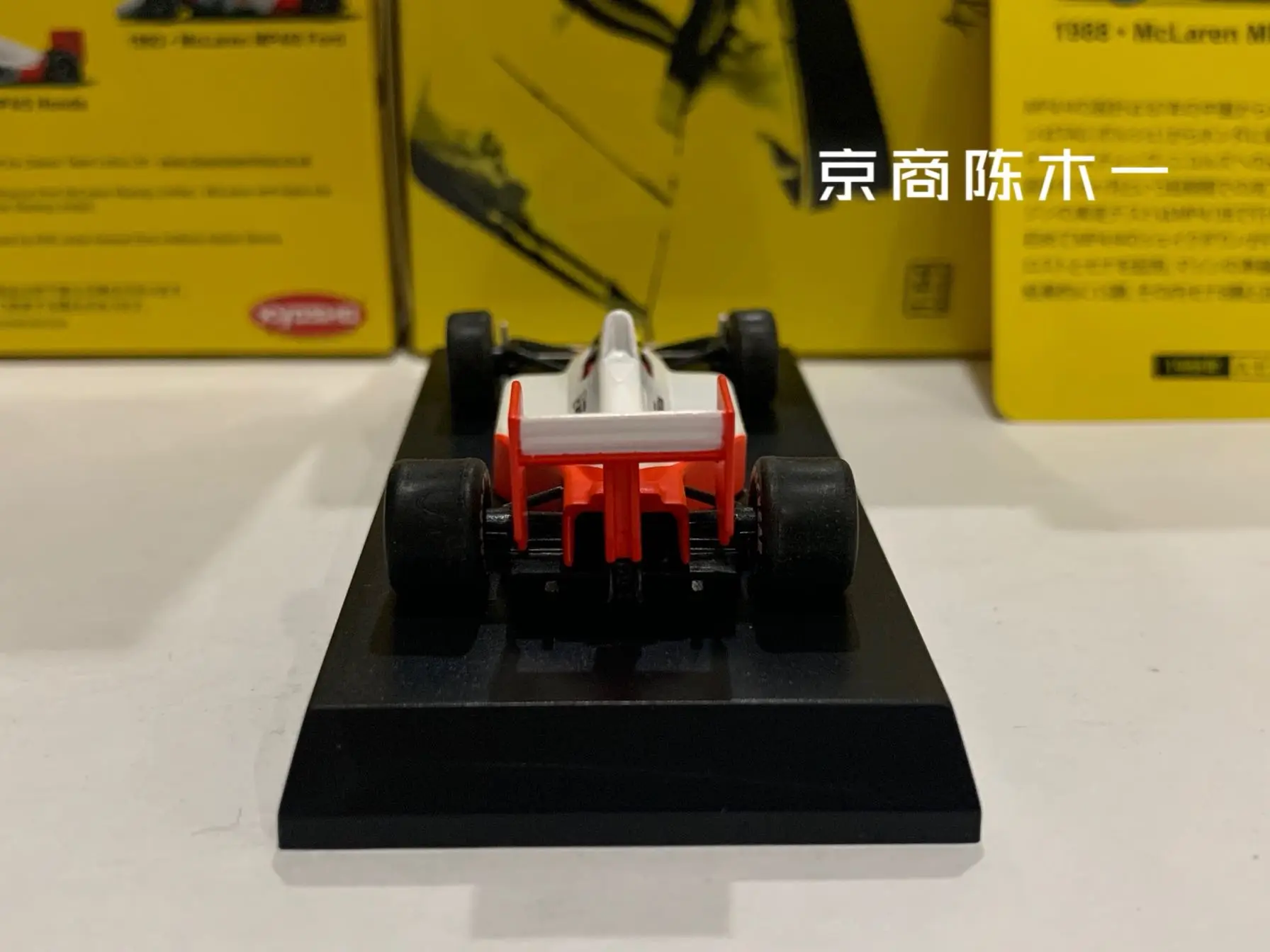 1/64京商1988マクラーレンMP4-4ホンダセンナgp #12コレクションダイキャスト合金車の装飾モデルのおもちゃ