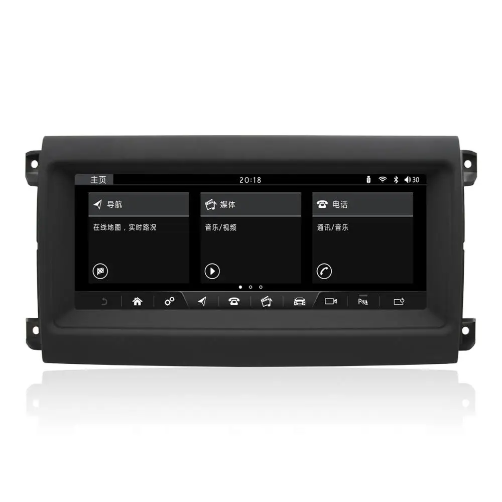 10.25 inch Blue ray Anti-glare Screen Car Multimedia Player for Range Rover Discovery 5 2016-2018 (Original with no DVD)