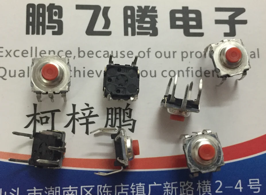 

5PCS/lot Original French C&k KSA1M331LFT Waterproof and Dust Tact Switch 7*7*4.3 In-line 5-pin button micro-movement