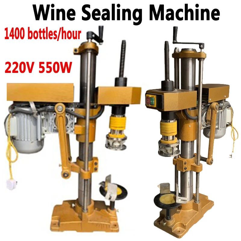 

220V 550W Electric Wine Bottle Sealing Capper Capping Machine Semi Automatic Sealing Machine for Wine with Aluminum Plastic Cap