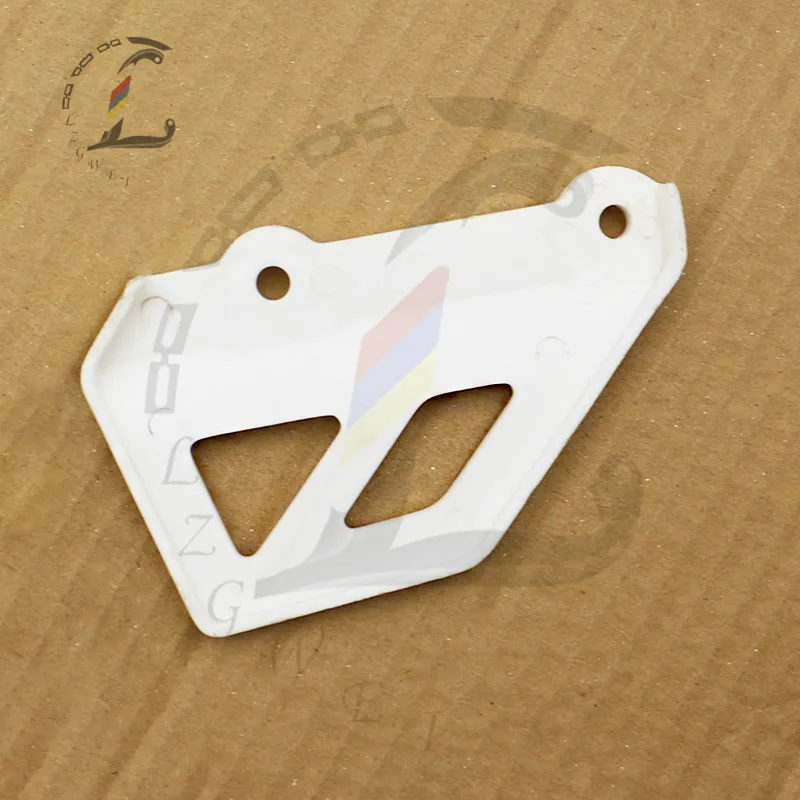 Rear Brake Pump Protection Cover For Suzuki Djebel250 RMX250 DR250 Djebel RMX 250 Chain Cover